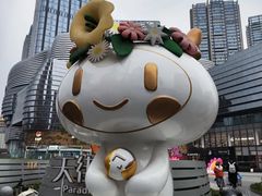 -龙湖成都上城天街