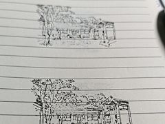 -徐悲鸿纪念馆