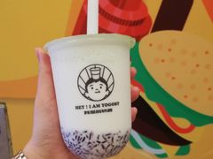 -我是酸奶君(壹方城店)