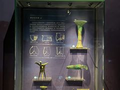 -齐文化博物馆