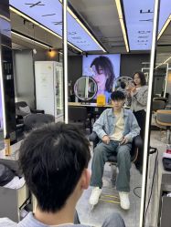 -藤野造型烫发染发