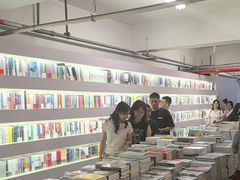 -先锋书店(五台山总店)