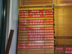 -功德林(南京西路店)