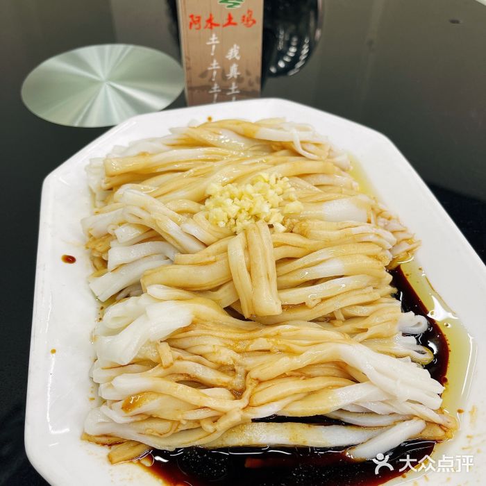 阿水土鸡(朝阳总店)图片