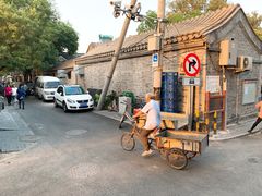 门面-赵府街副食店