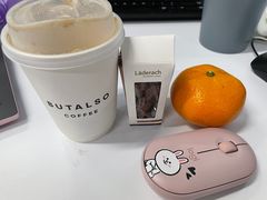 -Laderach 莱德拉(上海环贸iapm店)