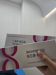 -深圳米兰柏羽医疗美容医院