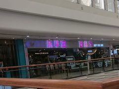 -万达广场(济南魏家庄店)