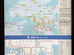 -香港国际机场