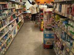 -万宁(机场T1 L7禁区东大堂店)