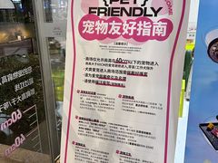 -TOMATITO(无限极荟店)