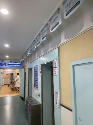 -成都军建医院·疤痕诊疗中心