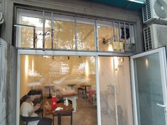 门面-椰子多多清补凉甜品店(河北路店)