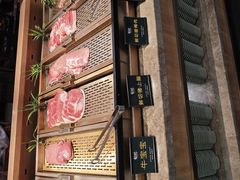 -梨花自助烤肉(西三旗万象汇黑金店)
