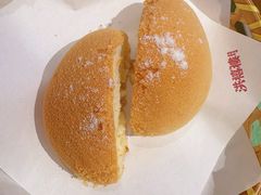 酥皮现烤牛奶包-洪禧楼·老广东海鲜酒楼(宁波万象城店)