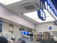 -煲珠公·老红糖珍珠奶茶(长宁龙之梦店)