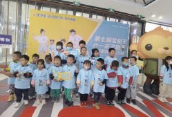 -万达宝贝王(西宁店)