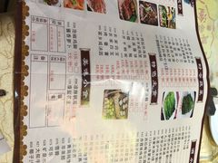 -五邑人家(江门店)
