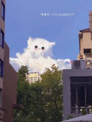 -型色沙龙