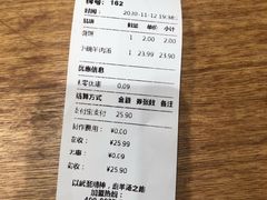 -武圣羊汤(武圣路店)