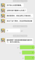 -YOUNGSKIN氧研皮肤管理中心