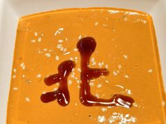 -北门涮肉·炭火铜锅涮肉(什刹海店)