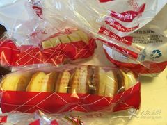 -老香齋(五角场店)