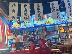 -老北京胡同味道二荤铺(酒仙桥店)