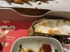 -木屋烧烤(坂田天安云谷店)