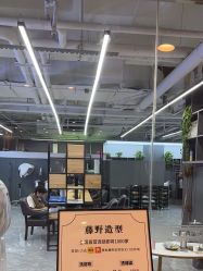 -藤野造型