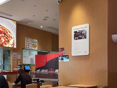 -遇见小面(碧桂园总部店)