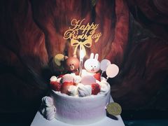 -半勺舒舒生日蛋糕店