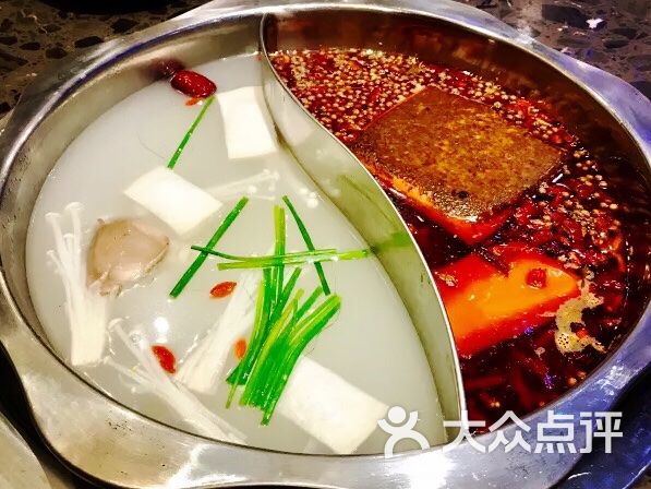 鸳鸯锅底