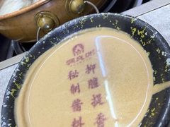 -洞庭洲·防空洞火锅·烧烤·铜锅涮肉(新百广场店)