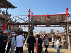 -镇北堡西部影城