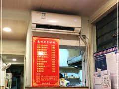 -南湖胖子砂锅(红庙店)
