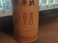 -觅香串串香·麻辣烫·冒菜(欧美广场店)