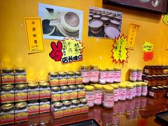 -张财记虾酱(石麟阁店)