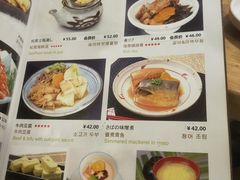 -桃屋日本料理(清华科技园店)