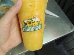 -有间冰室(侨港风情街店)