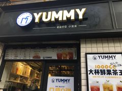-Simple Yummy简单美味(上邦百汇城店)