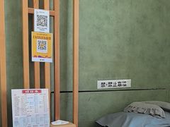 -正清和·推拿养生(第五郡店)