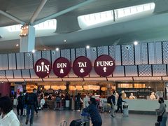 -吉隆坡国际机场