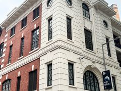 -大馆(前中区警署建築群)