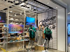 -NIKE品牌体验店(南京东路店)