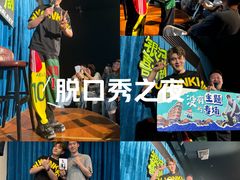 -上海静安大悦城