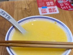 -陇上秦轩西安biangbiang面(EFC欧美金融商业城店)