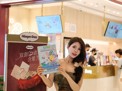 -壹海城ONE MALL