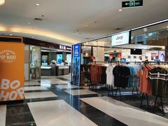 -北京华联购物中心(同成街店)