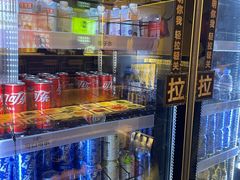 -一绪に和牛寿喜烧(罗湖益田假日店)